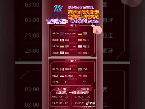 法国队中后,场球员受批,科纳特与萨,开云365体育,KaiYun365,开云365体育网址,开云365app,开云365官网,开云365集团