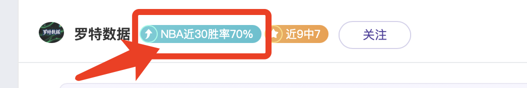 小时筹得,孙继海倡导,平民力量也,开云365体育,KaiYun365,开云365体育网址,开云365app,开云365官网,开云365集团