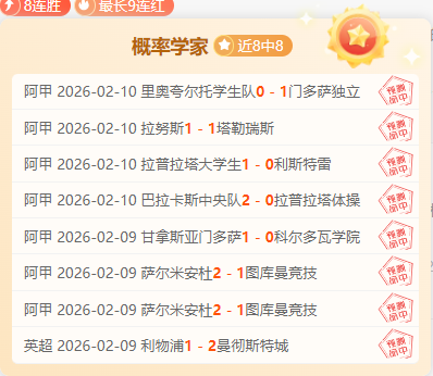 希罗荣获,全明星三分,赛冠军,开云365体育,KaiYun365,开云365体育网址,开云365app,开云365官网,开云365集团