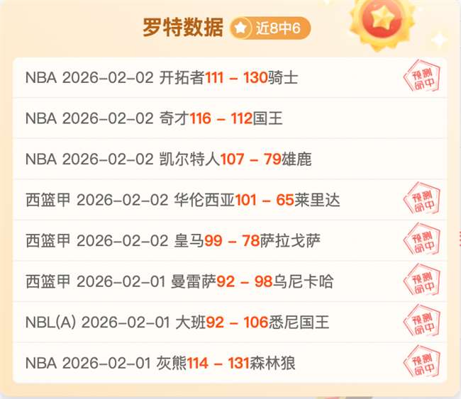 法布里执法,米兰德比判,近两场,开云365体育,KaiYun365,开云365体育网址,开云365app,开云365官网,开云365集团