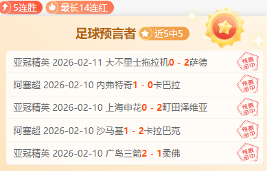 电讯报披露,迪布林估值,达亿镑,开云365体育,KaiYun365,开云365体育网址,开云365app,开云365官网,开云365集团
