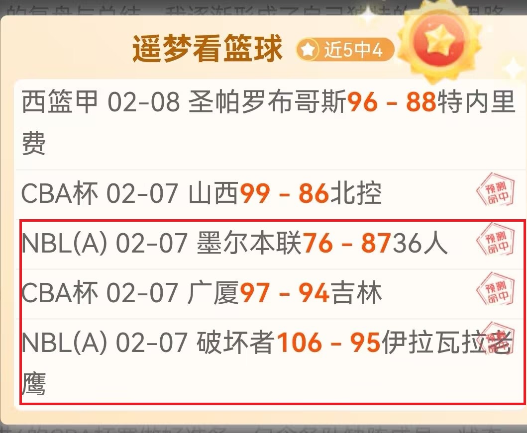 全球瞩目,亿人口共享,的冰雪盛宴,开云365体育,KaiYun365,开云365体育网址,开云365app,开云365官网,开云365集团