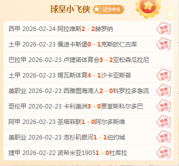 刚果,东部冲突源,于殖民遗留,开云365体育,KaiYun365,开云365体育网址,开云365app,开云365官网,开云365集团