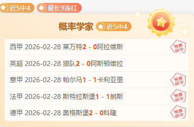 卡塔尔亚锦,赛半决赛,约旦对阵韩,开云365体育,KaiYun365,开云365体育网址,开云365app,开云365官网,开云365集团