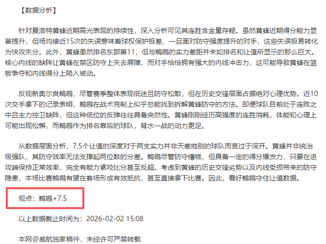 乒乓奶奶,倪夏莲跨足,影坛,开云365体育,KaiYun365,开云365体育网址,开云365app,开云365官网,开云365集团