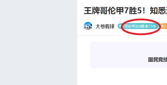 申花内乱,特维斯独行,其道,开云365体育,KaiYun365,开云365体育网址,开云365app,开云365官网,开云365集团