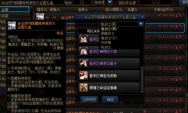 王钰栋巧妙,反越位助力,国足,开云365体育,KaiYun365,开云365体育网址,开云365app,开云365官网,开云365集团