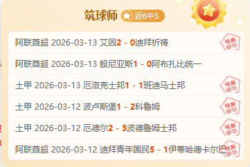 大乐透期号,分析,专家质合推,开云365体育,KaiYun365,开云365体育网址,开云365app,开云365官网,开云365集团