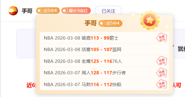 超越宇宙制,作耗时,制片人菲尔,开云365体育,KaiYun365,开云365体育网址,开云365app,开云365官网,开云365集团