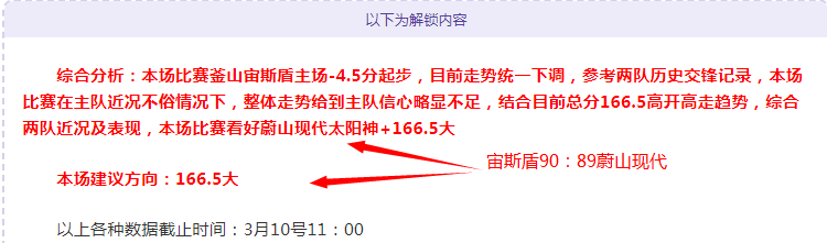 习近平与巴,赫国际奥委,会主席开展,开云365体育,KaiYun365,开云365体育网址,开云365app,开云365官网,开云365集团