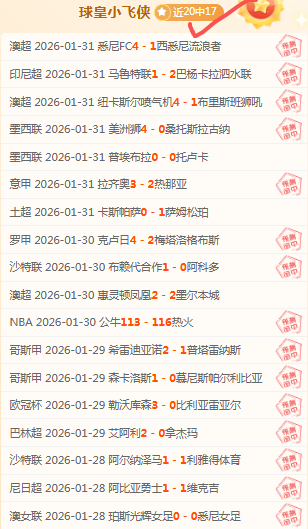 德布劳内续,战世界杯,比利时核心,开云365体育,KaiYun365,开云365体育网址,开云365app,开云365官网,开云365集团