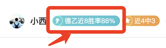 德布劳内续,战世界杯,比利时核心,开云365体育,KaiYun365,开云365体育网址,开云365app,开云365官网,开云365集团