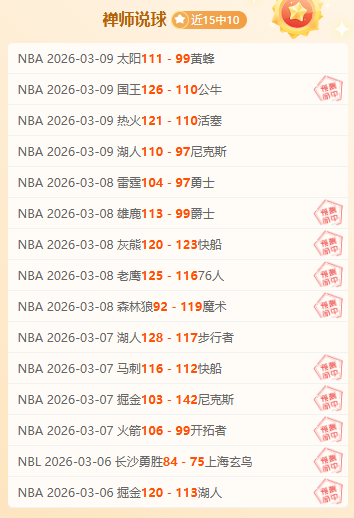 大乐透喜提,注千万大奖,奖金池突破,开云365体育,KaiYun365,开云365体育网址,开云365app,开云365官网,开云365集团