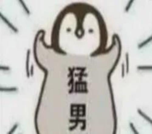 大乐透期号,专家真伪分,十级信心推,开云365体育,KaiYun365,开云365体育网址,开云365app,开云365官网,开云365集团