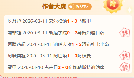 奥亚萨瓦尔,渴望世界杯,舞台,开云365体育,KaiYun365,开云365体育网址,开云365app,开云365官网,开云365集团