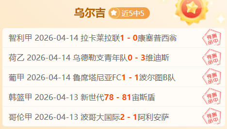 德波尔盛赞,德佩关键地,寄望其发挥,开云365体育,KaiYun365,开云365体育网址,开云365app,开云365官网,开云365集团