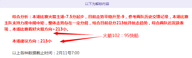 梅西双响姆,巴佩助阵,巴黎圣曼,开云365体育,KaiYun365,开云365体育网址,开云365app,开云365官网,开云365集团