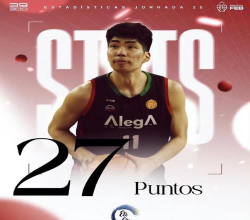 周五,国际赛分析,中国,开云365体育,KaiYun365,开云365体育网址,开云365app,开云365官网,开云365集团