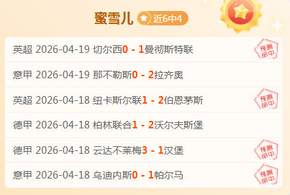 马竞迎战巴,萨首发预测,阿尔瓦雷斯,开云365体育,KaiYun365,开云365体育网址,开云365app,开云365官网,开云365集团