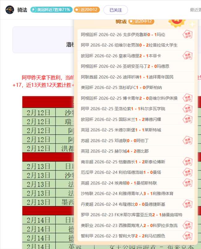Tomodachi,实体版全球,多地售罄,开云365体育,KaiYun365,开云365体育网址,开云365app,开云365官网,开云365集团