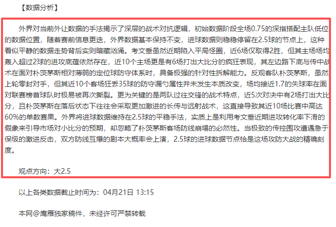 开云,体育,资讯,开云365体育,KaiYun365,开云365体育网址,开云365app,开云365官网,开云365集团