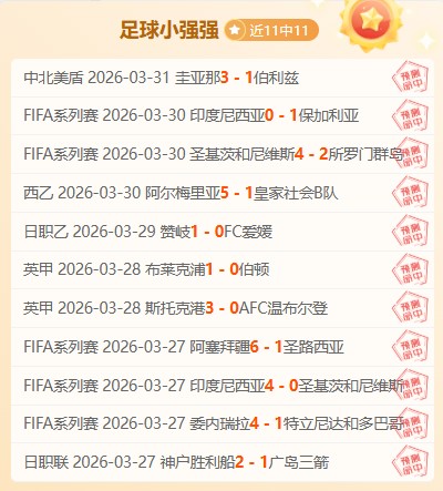 开云,体育,资讯,开云365体育,KaiYun365,开云365体育网址,开云365app,开云365官网,开云365集团