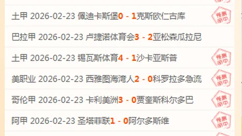 刚果（金）东部冲突源于殖民遗留困境，局势可能进一步恶化