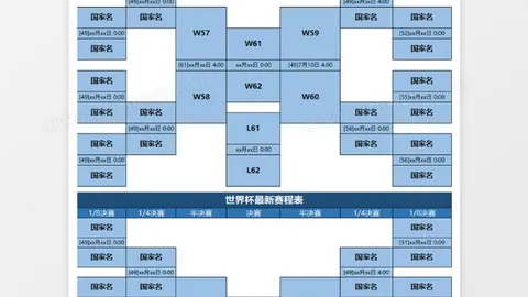 民主党拟投票决定党派解散