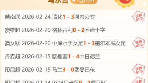 CBA季后赛广东队陷入困境：胡明轩情绪受影响，辽宁队再度构成挑战？