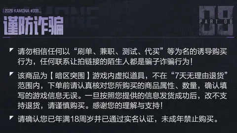 大乐透喜提4注千万大奖，奖金池突破12.9亿