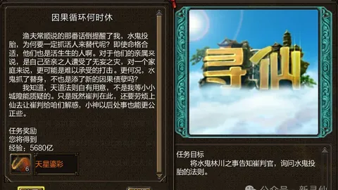 张帅女双组合无缘澳网四强