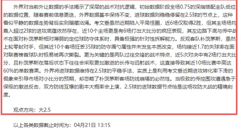 开云365体育 资讯 143809 cus